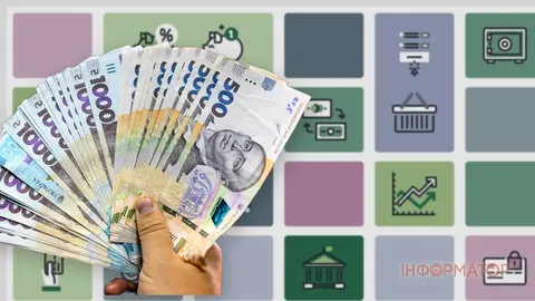 Інфляція та зарплати: що передбачає новий прогноз НБУ