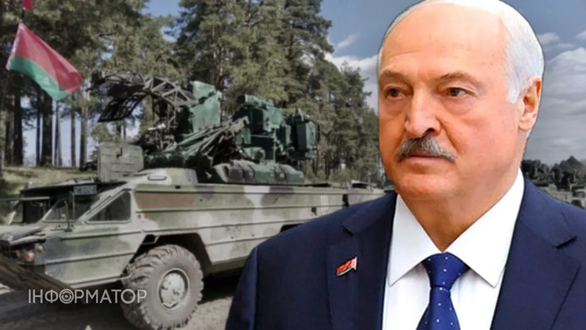 Нова бригада під Гомелем: що означає для України