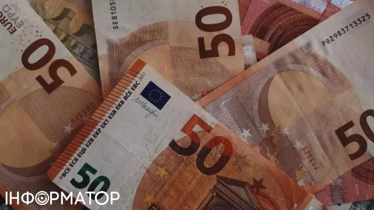 Курс євро в жовтні: банкір назвав коридор і чинники, які на нього тиснуть