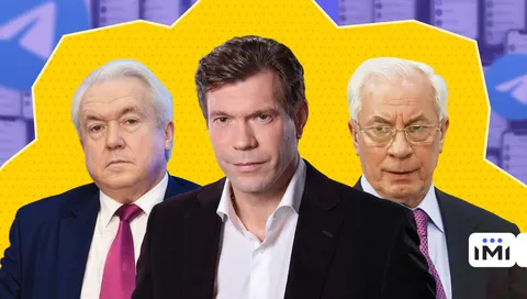 74% дописів утікачів-політиків у телеграмі — про Україну: що це означає