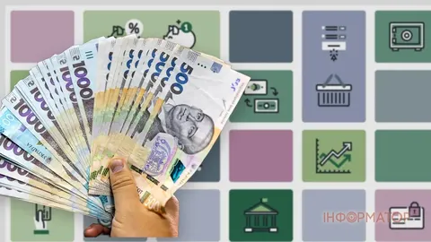 НБУ підняв ставку до 16%: що це означає для цін, депозитів і гривні