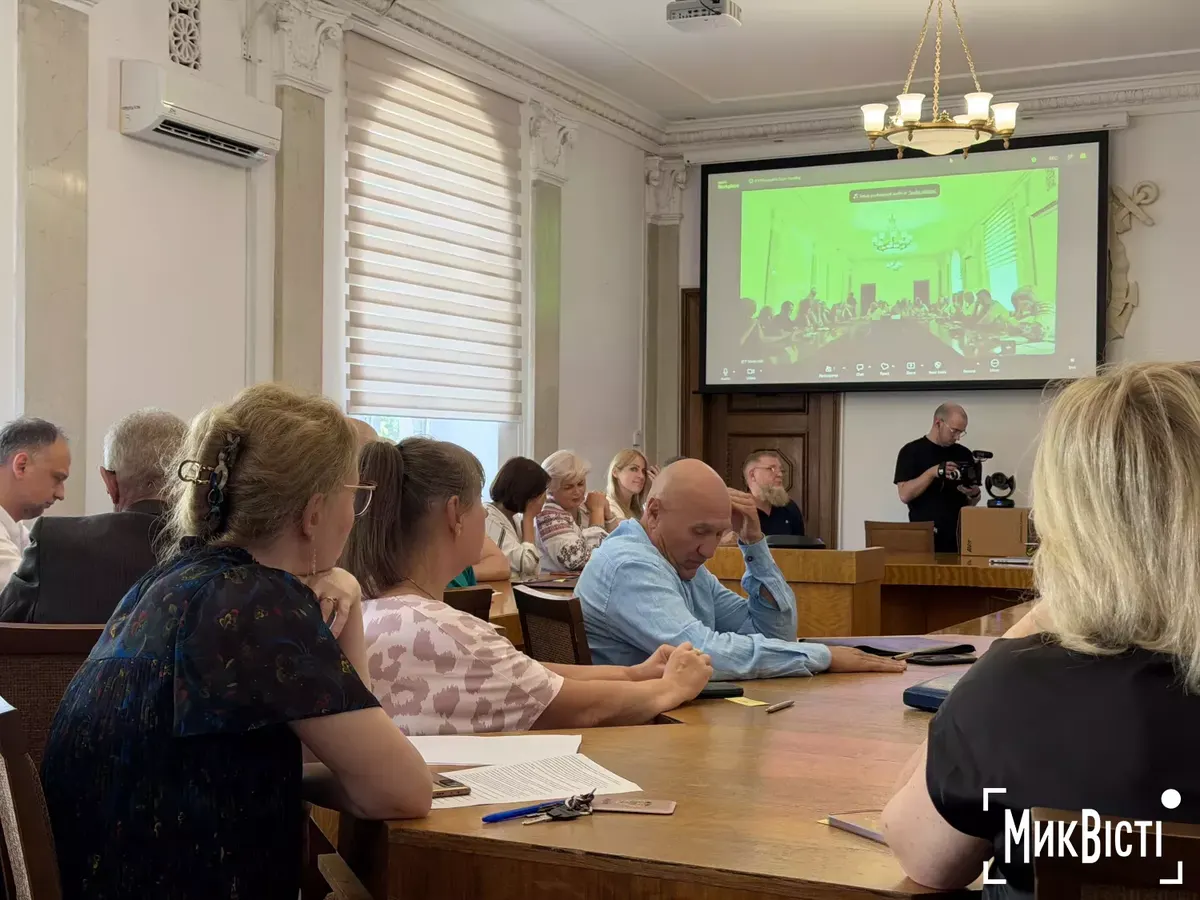 У Миколаєві оновили склад експертно-громадської ради: 25 нових членів