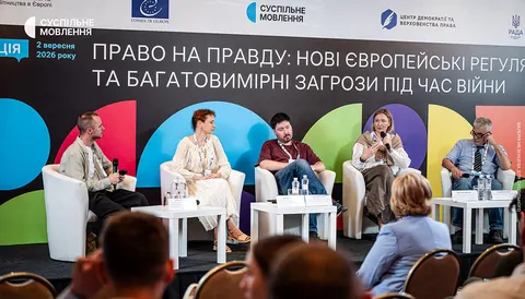 ШІ в медіа: як українські редакції шукають баланс між технологією і довірою