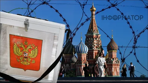 Вибори до Держдуми РФ: чому не варто чекати ні миру, ні мільйонної мобілізації
