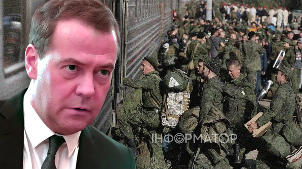 Мобілізація в РФ: експерт пояснив, чому заявам Медведєва не варто вірити