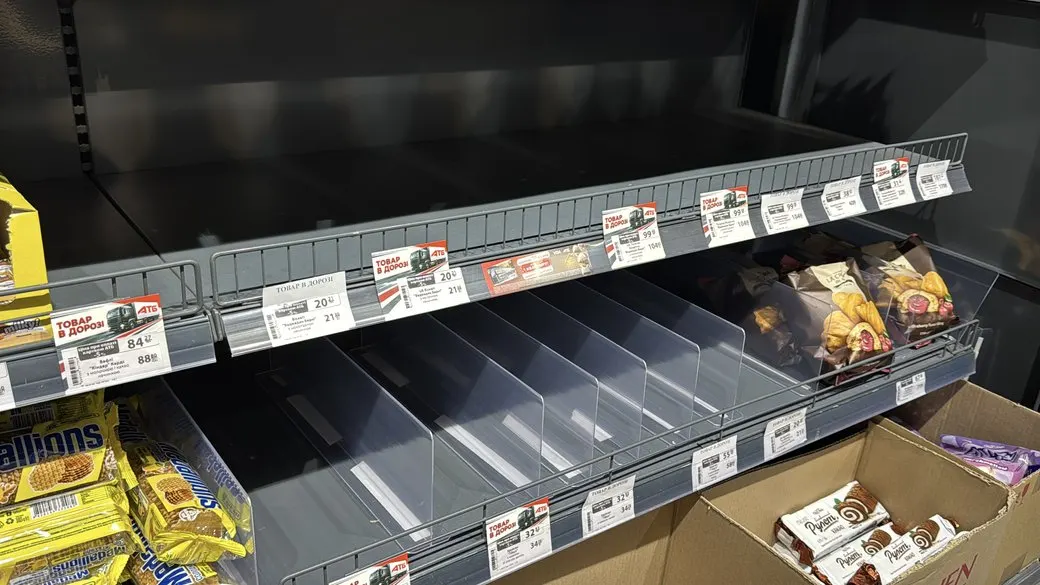 Удари по складах і логістиці: що буде з продуктами та цінами на Одещині