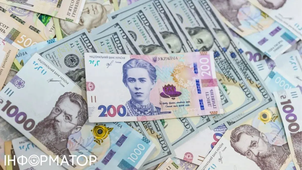 Курс валют на 24-28 серпня: чому євро наближається до 53 гривень