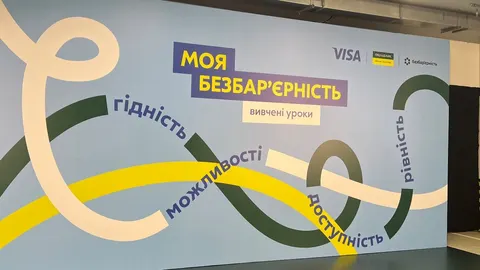 Медичні заклади в Україні залишаються недоступними для людей з інвалідністю