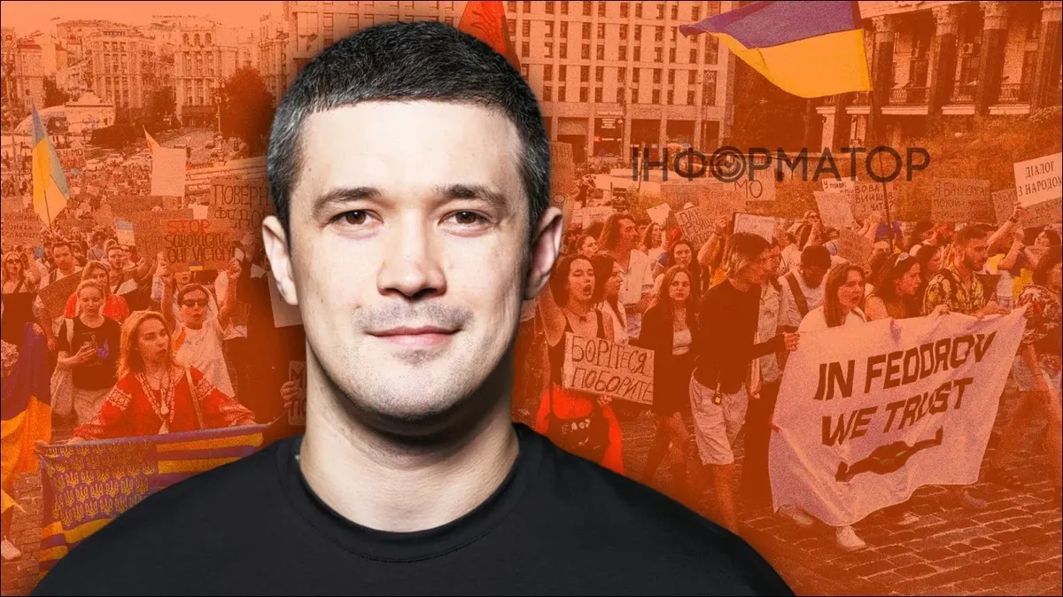 Федоров лідирує за згадуваністю в медіа: що це означає для виборів