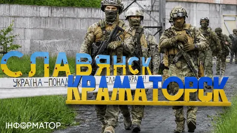 Росіяни за 7–12 км від Краматорська та Слов'янська: що це означає