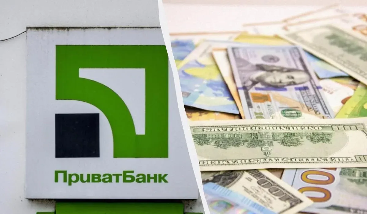 Курс валют 19 серпня: долар у ПриватБанку подешевшав, євро теж пішов униз