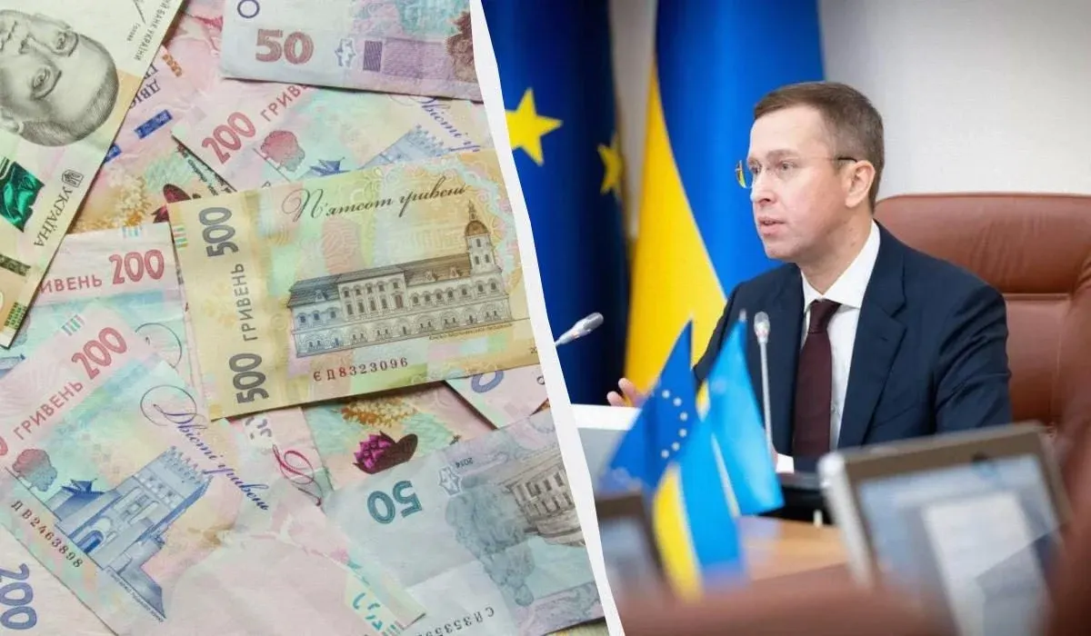 Економія 70 млрд: уряд скорочує видатки, що не стосуються оборони