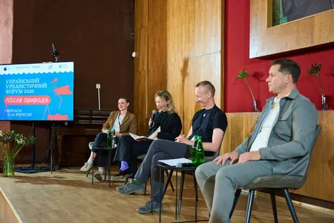 УкрУрбанФорум у Черкасах: виступи експертів виклали у вільний доступ