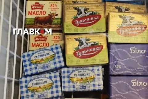 Чому вершкове масло не дорожчає попри наміри виробників