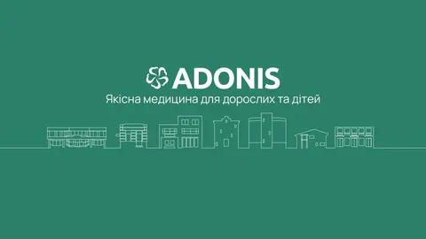 Adonis запускає безкоштовний експертний консиліум для лікарів
