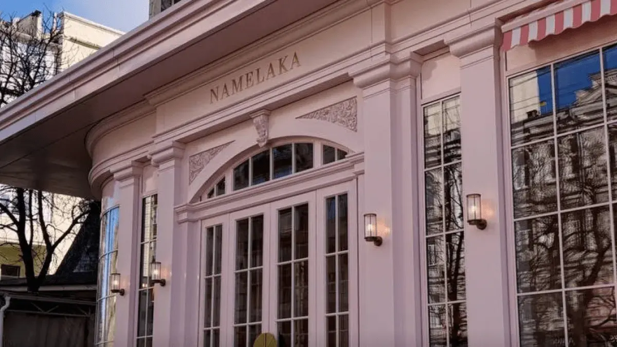 Сальмонельоз у київській кондитерській Namelaka: заклад закрили, 27 працівників хворі
