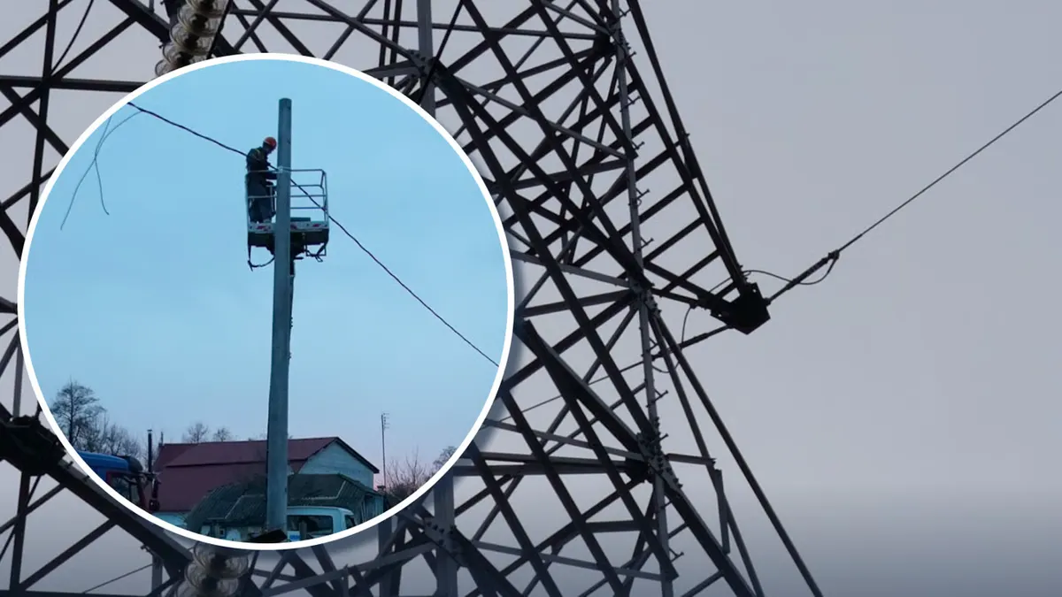 Знеструмлення в Україні: де немає світла та чи будуть графіки відключень