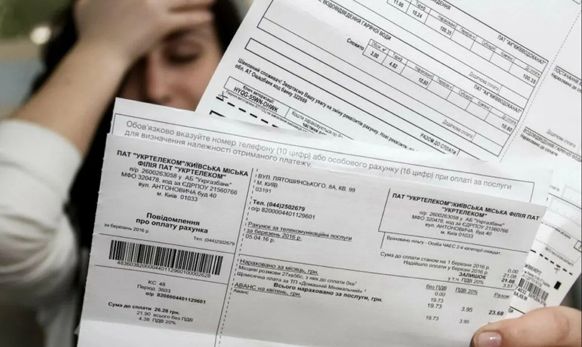 Комунальні тарифи з 1 вересня: що зміниться для споживачів
