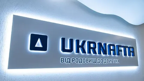 «Укрнафта» прискорює аналіз геоданих за допомогою ШІ
