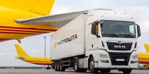 Укрпошта створила службу авіабезпеки: що це означає для міжнародних посилок
