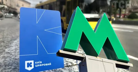 Здорожчання проїзду в Києві змушує бюджетників звільнятися — експерт