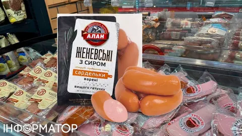 Дві з п'яти перевірених сардельок виявилися фальсифікатом: що це означає для пок