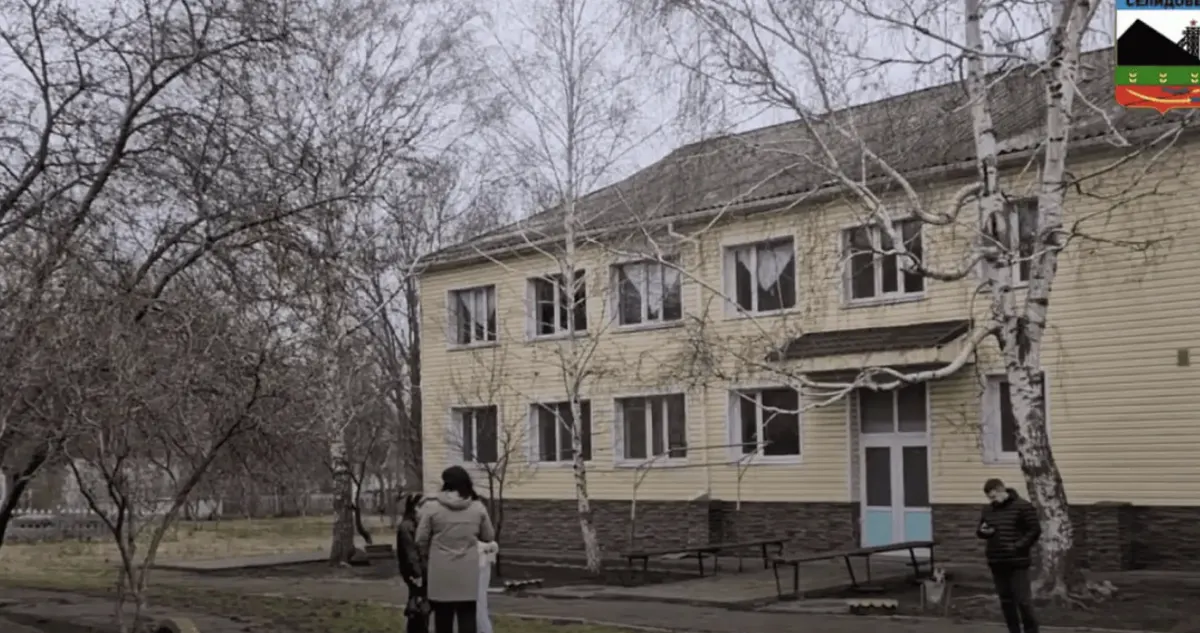 Селидівська міськрада з третьої спроби оголосила тендер на гуртожиток для переселенців