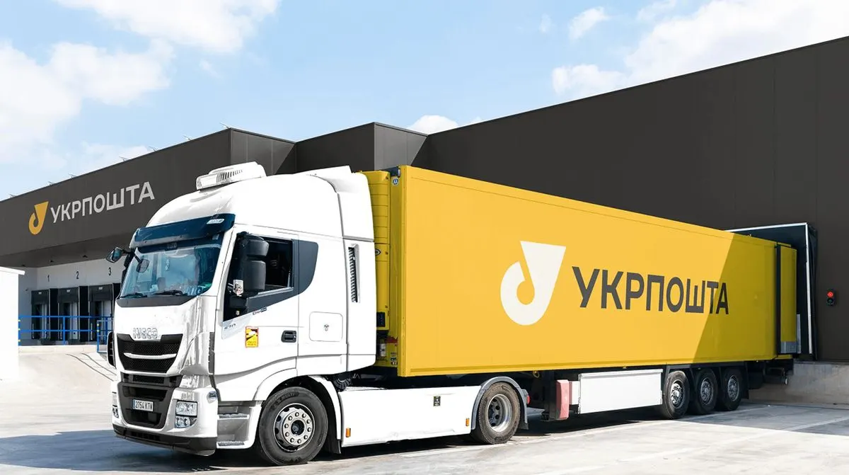 Укрпошта створює службу авіабезпеки: що зміниться для міжнародних посилок