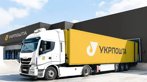 Укрпошта створює службу авіабезпеки: що зміниться для міжнародних посилок