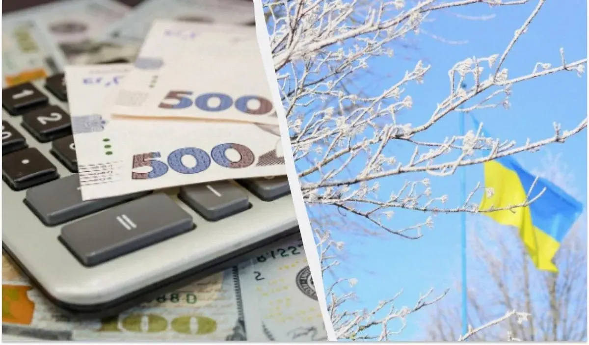 Перенесення видатків на енергетику: що це означає для підготовки до зими