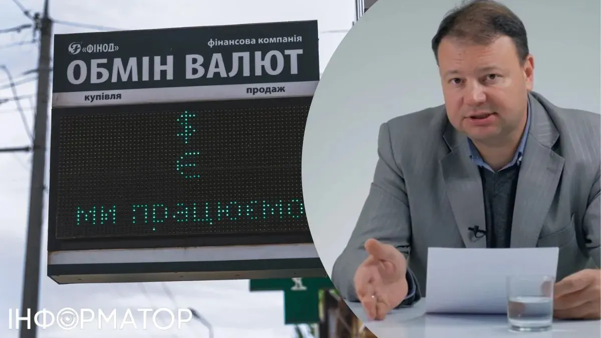 Агроекспорт під ударом: що буде з курсом долара до кінця 2026 року