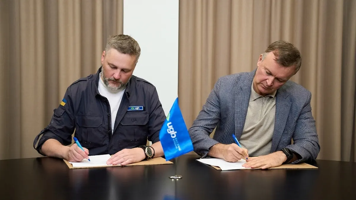 UGB та ЕКУ спільно фінансуватимуть розподілену генерацію в громадах