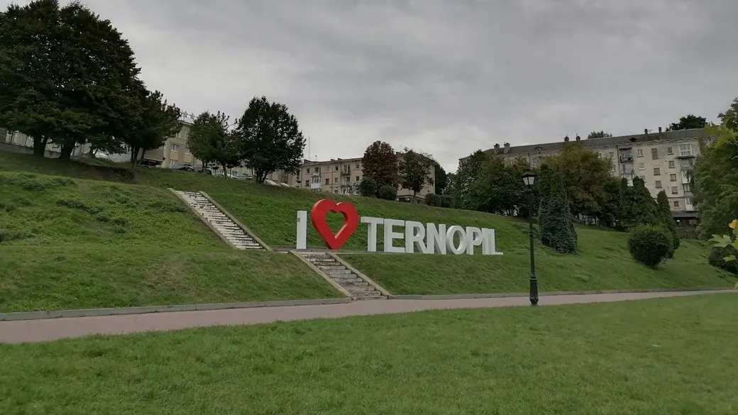 Погода на Тернопільщині 5 вересня: дощі, грози та штормове попередження