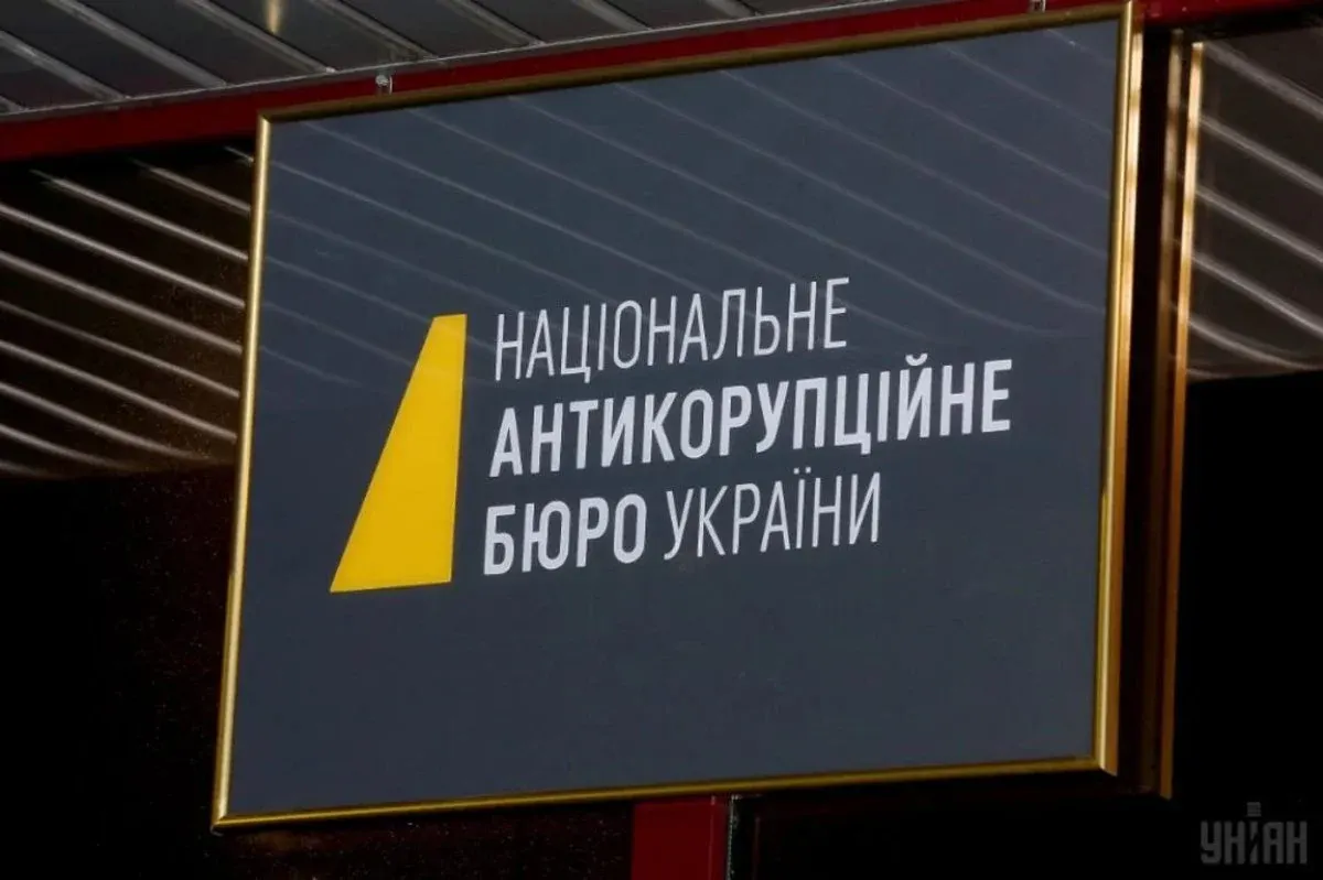 Обшуки НАБУ в ОГП: експерт припускає конфлікт інтересів через доступ до чужих справ