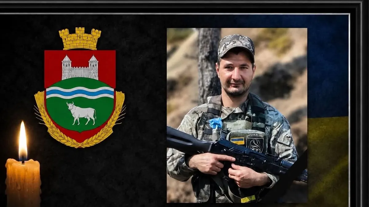 ДНК-експертиза підтвердила загибель бійця з Волині Романа Моспанюка