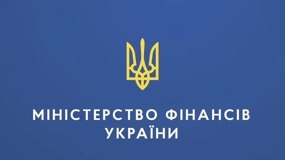Мінфін утримав ставки ОВДП: що це означає для ринку