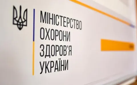 Вдова пацієнта Odrex вимагає від МОЗ перевірити клініку через можливу підробку д
