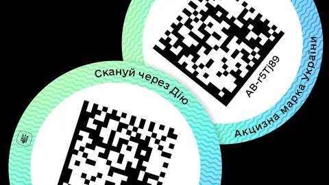 Мінцифри пропонує втретє відкласти запуск «еАкцизу» до липня 2027 року