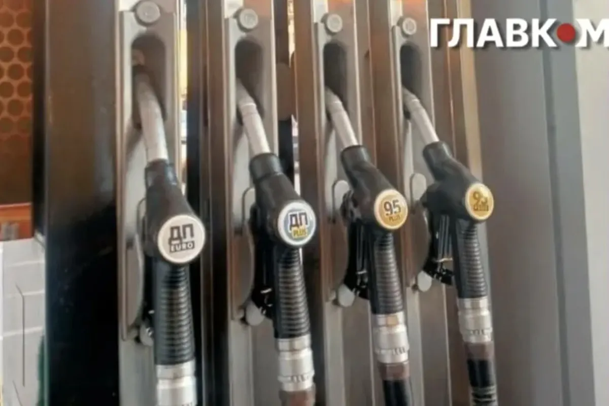 Пальне в Україні: що стоїть за стабільними цінами та прихованими ризиками