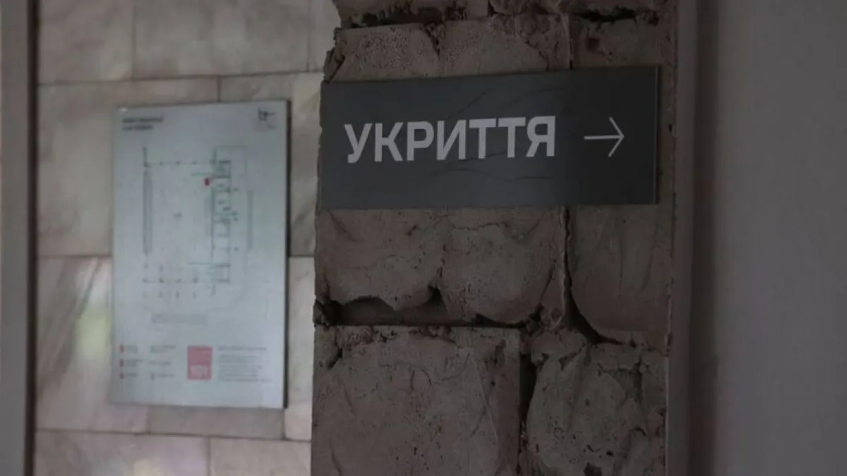 Понад 7,5 тисяч укриттів на Львівщині перевірять після критики