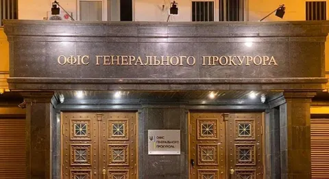 Політолог: без реформи прокуратури новий генпрокурор повторить долю попередників