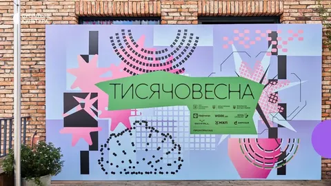 17 проєктів зі Львівщини отримають державне фінансування: що це означає
