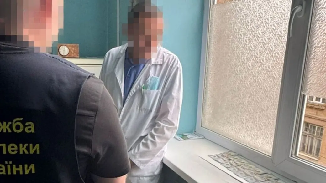 Хірург львівського ТМО постане перед судом за фіктивне лікування за 9 тисяч доларів