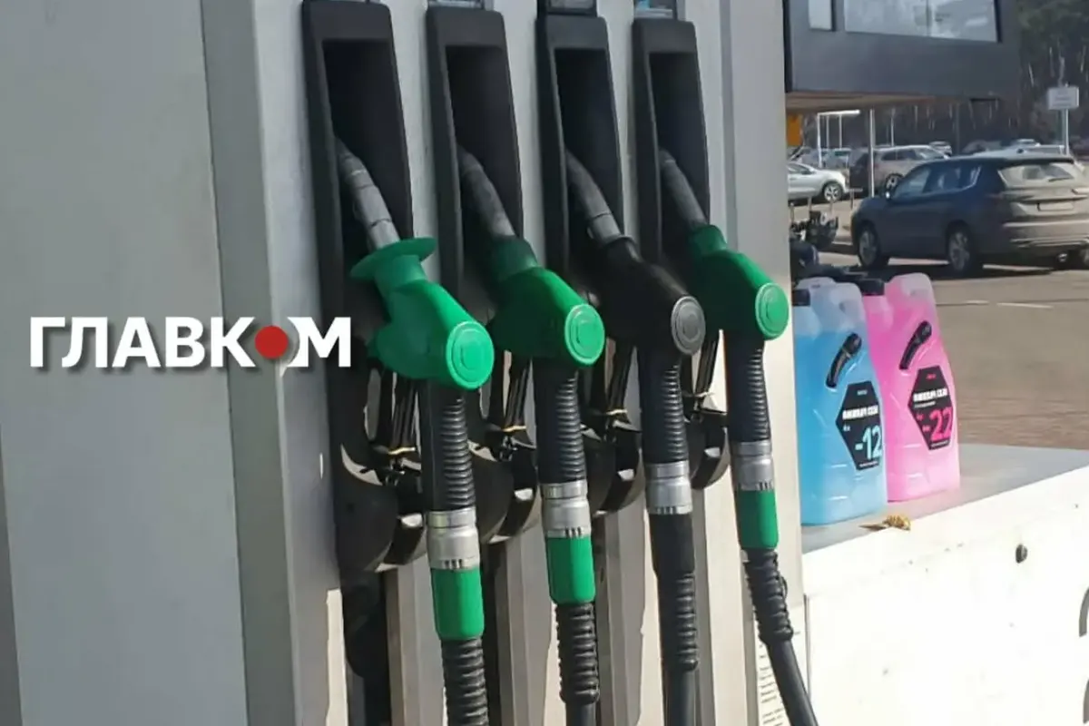 Ціни на пальне стабільні, але ринок лишається напруженим: що відбувається