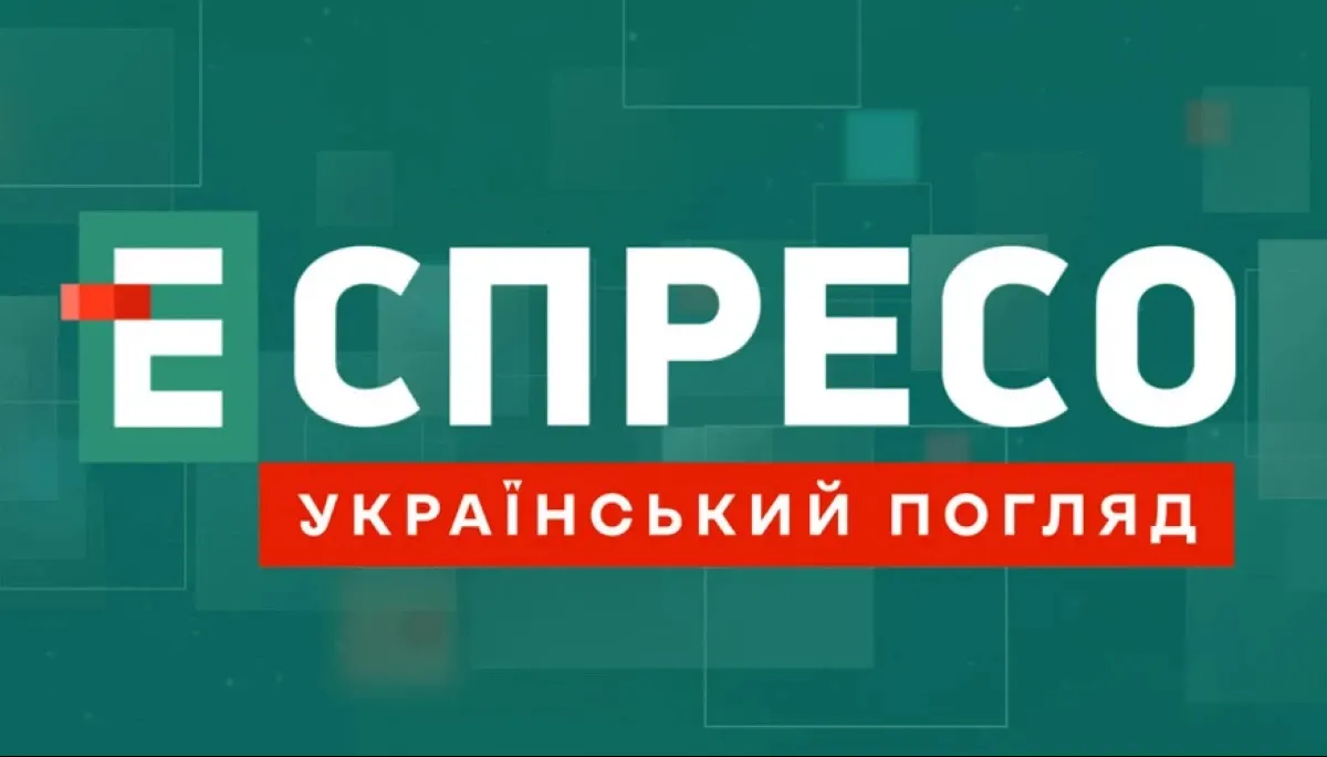 Осінній ефір «Еспресо»: нові обличчя, змінені таймслоти і посилена аналітика