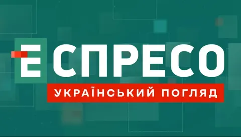 Осінній ефір «Еспресо»: нові обличчя, змінені таймслоти і посилена аналітика