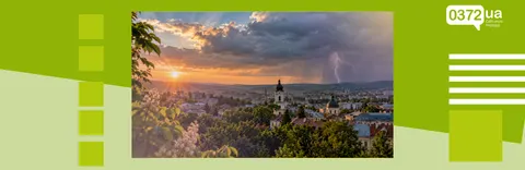 Буковина 11 вересня: короткочасні дощі, грози та до 26 градусів тепла