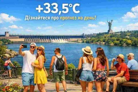 Спека в Запоріжжі 3 серпня: що очікувати від погоди