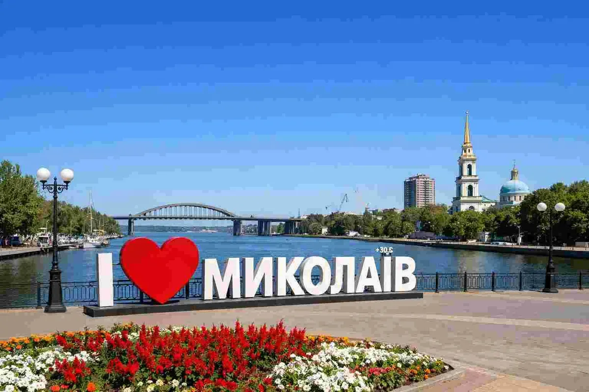 У Миколаєві 23 серпня буде сонячно та до +30°C