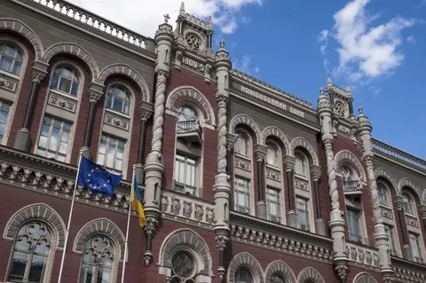 НБУ підняв облікову ставку до 16%: що це означає для гривні, кредитів і цін